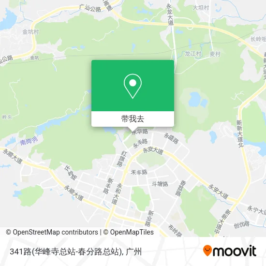 341路(华峰寺总站-春分路总站)地图