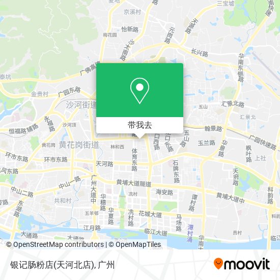 银记肠粉店(天河北店)地图