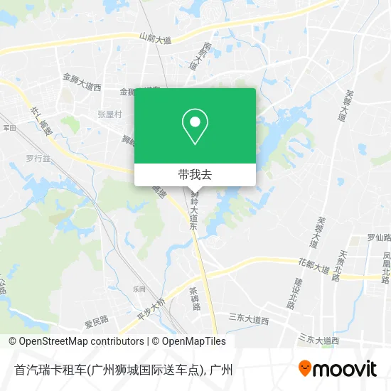首汽瑞卡租车(广州狮城国际送车点)地图