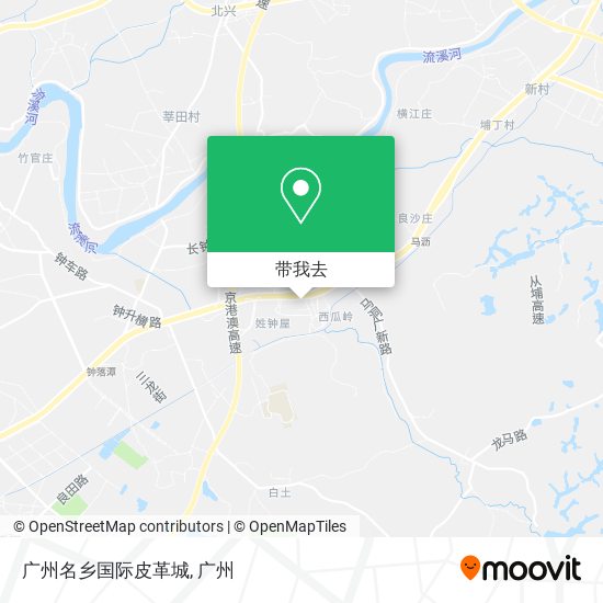 广州名乡国际皮革城地图