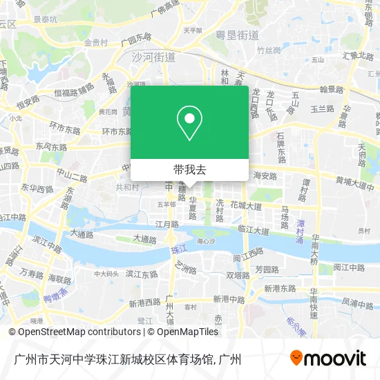 广州市天河中学珠江新城校区体育场馆地图