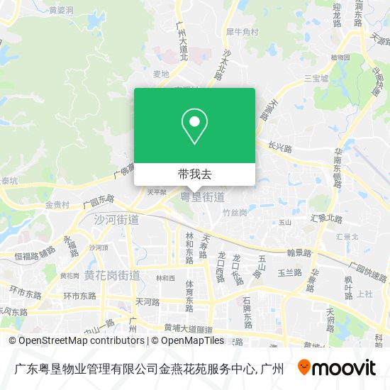广东粤垦物业管理有限公司金燕花苑服务中心地图
