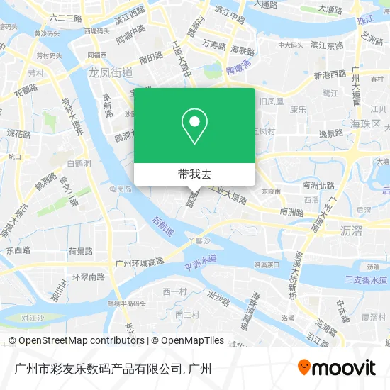 广州市彩友乐数码产品有限公司地图