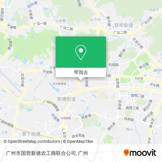 广州市国营新塘农工商联合公司地图