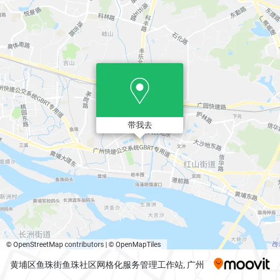 黄埔区鱼珠街鱼珠社区网格化服务管理工作站地图