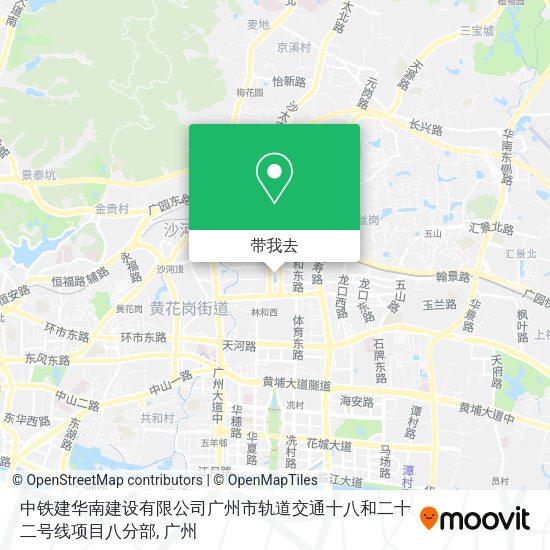中铁建华南建设有限公司广州市轨道交通十八和二十二号线项目八分部地图