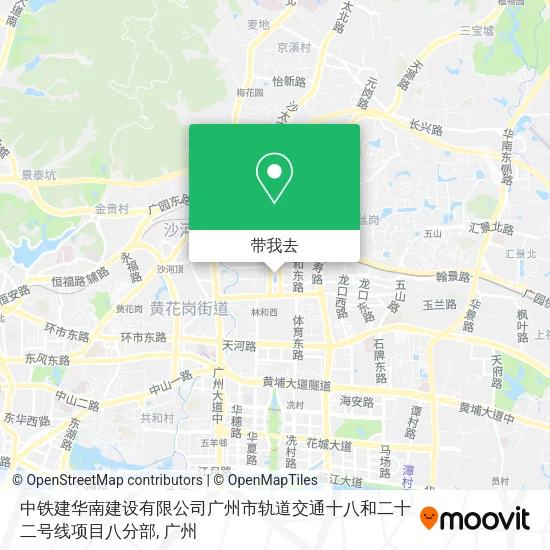 中铁建华南建设有限公司广州市轨道交通十八和二十二号线项目八分部地图