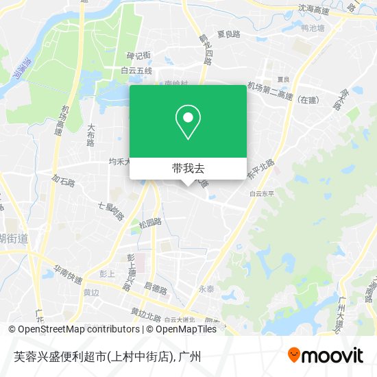 芙蓉兴盛便利超市(上村中街店)地图