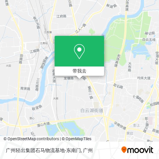 广州轻出集团石马物流基地-东南门地图