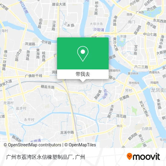 广州市荔湾区永信橡塑制品厂地图