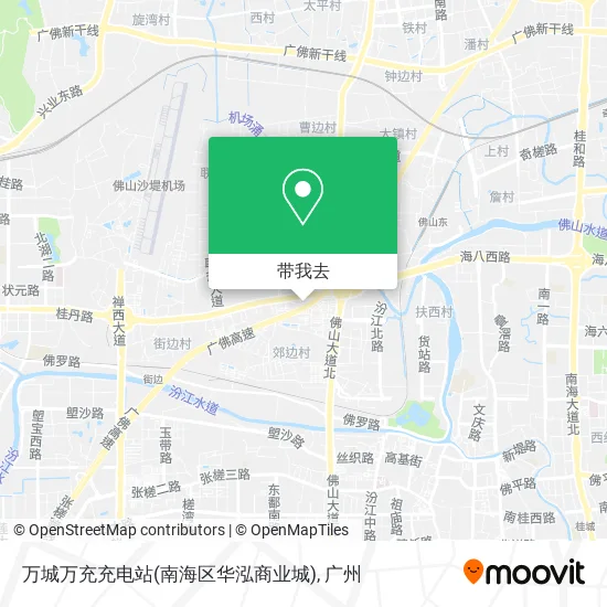 万城万充充电站(南海区华泓商业城)地图