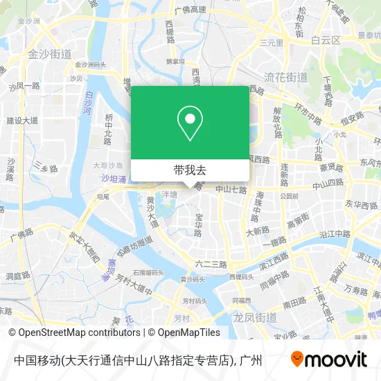中国移动(大天行通信中山八路指定专营店)地图