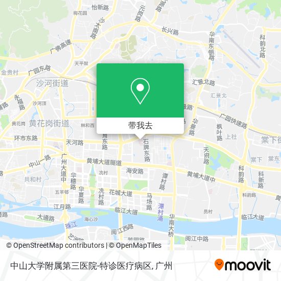中山大学附属第三医院-特诊医疗病区地图