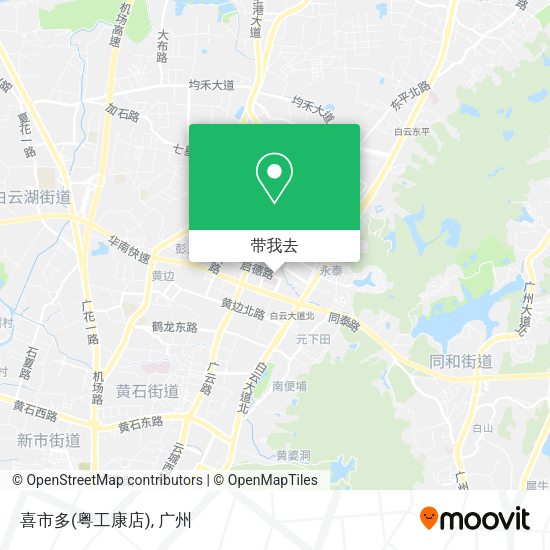 喜市多(粤工康店)地图