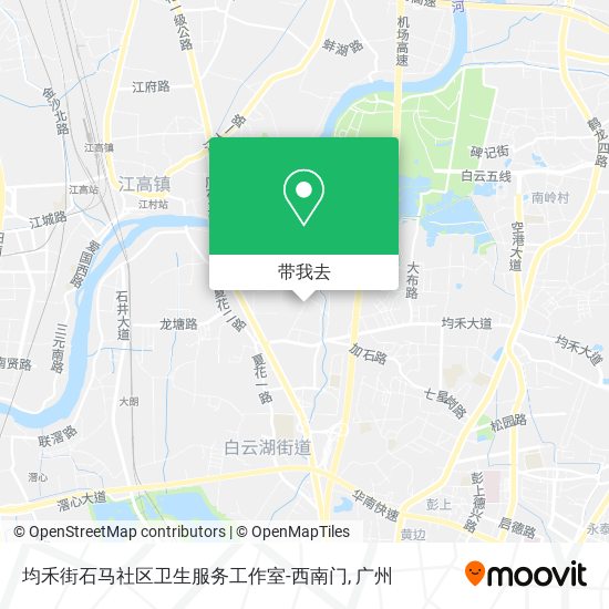 均禾街石马社区卫生服务工作室-西南门地图