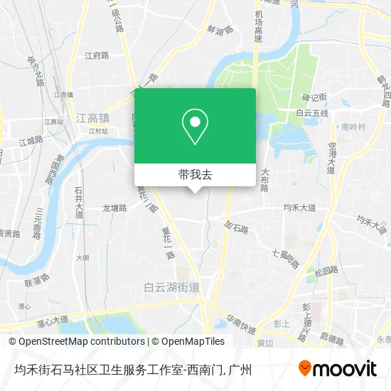 均禾街石马社区卫生服务工作室-西南门地图