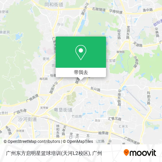 广州东方启明星篮球培训(天河L2校区)地图