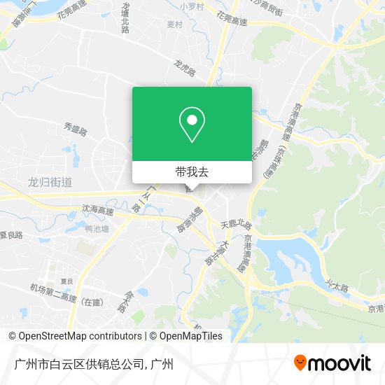 广州市白云区供销总公司地图