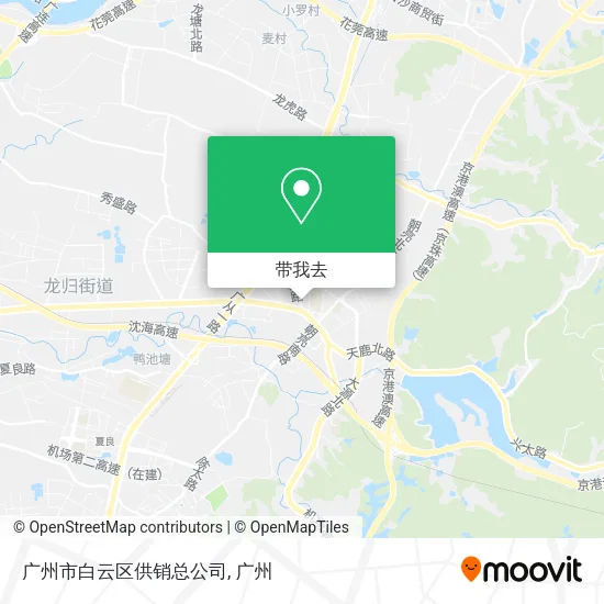 广州市白云区供销总公司地图