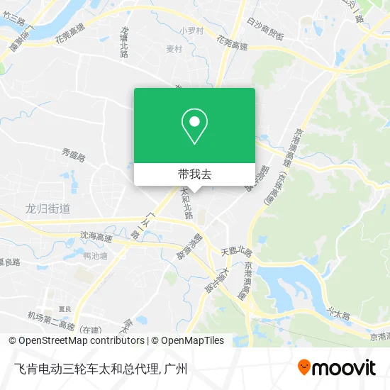 飞肯电动三轮车太和总代理地图