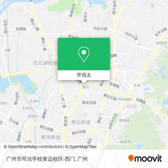广州市司法学校黄边校区-西门地图