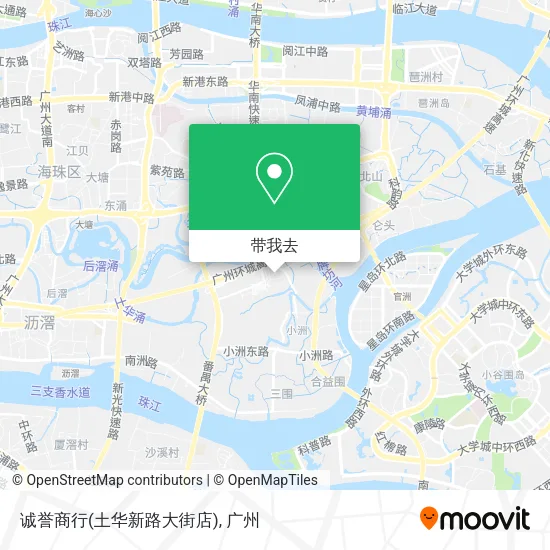 诚誉商行(土华新路大街店)地图