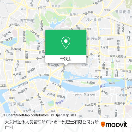 大东街退休人员管理所广州市一汽巴士有限公司分所地图