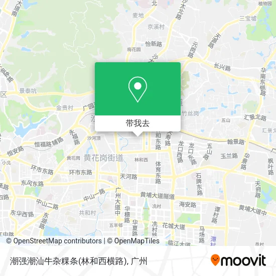 潮强潮汕牛杂粿条(林和西横路)地图