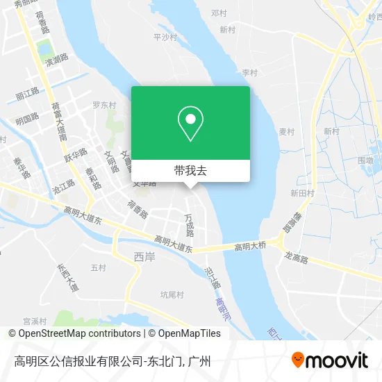 高明区公信报业有限公司-东北门地图