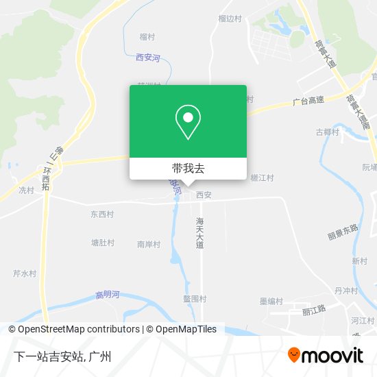 下一站吉安站地图