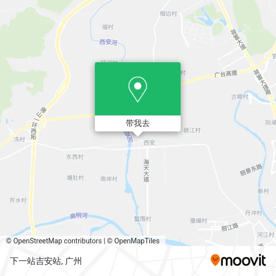 下一站吉安站地图