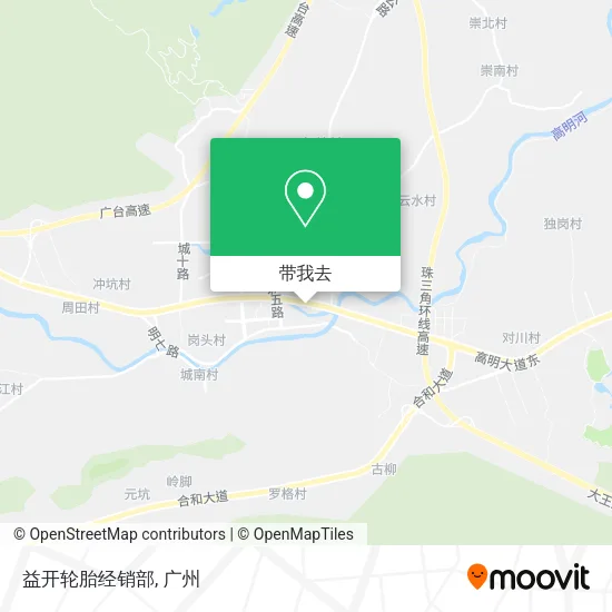 益开轮胎经销部地图