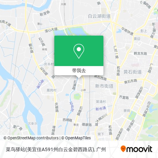 菜鸟驿站(美宜佳A591州白云金碧西路店)地图