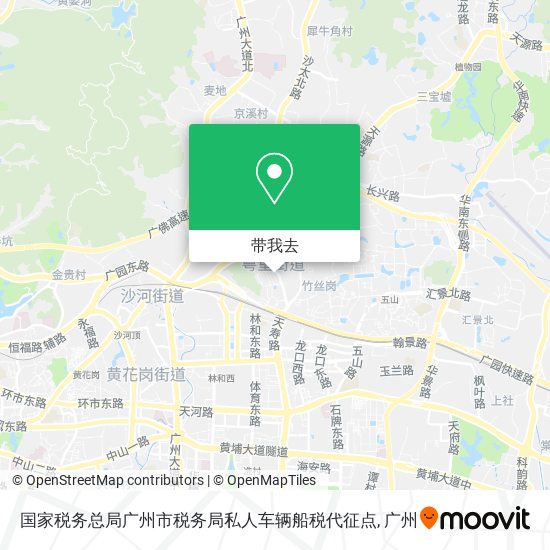 国家税务总局广州市税务局私人车辆船税代征点地图