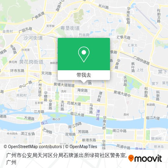 广州市公安局天河区分局石牌派出所绿荷社区警务室地图