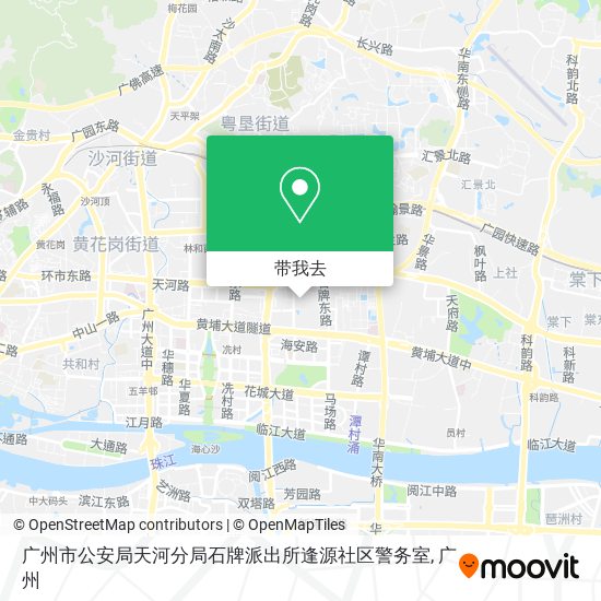 广州市公安局天河分局石牌派出所逢源社区警务室地图