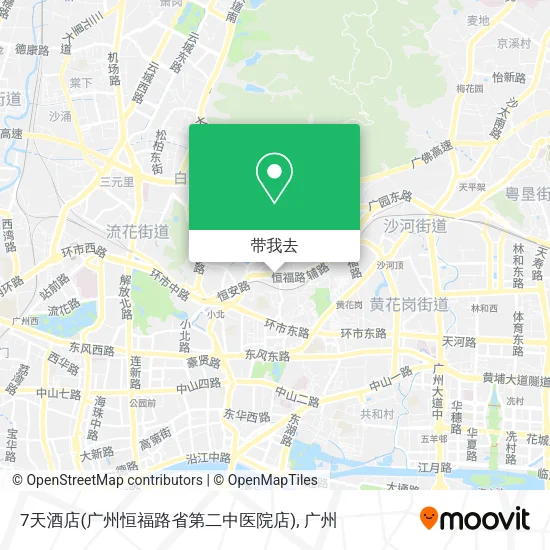 7天酒店(广州恒福路省第二中医院店)地图