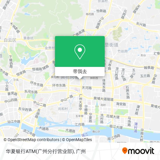 华夏银行ATM(广州分行营业部)地图