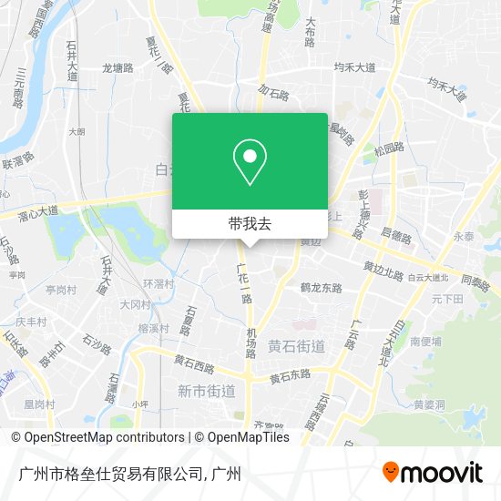 广州市格垒仕贸易有限公司地图
