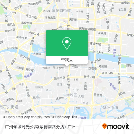 广州倾城时光公寓(聚德南路分店)地图