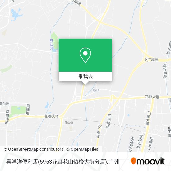 喜洋洋便利店(5953花都花山热橙大街分店)地图