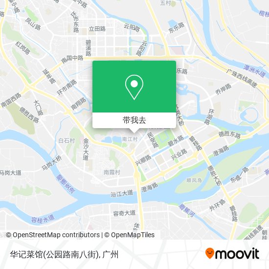 华记菜馆(公园路南八街)地图