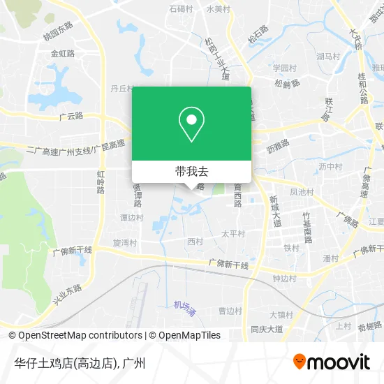 华仔土鸡店(高边店)地图