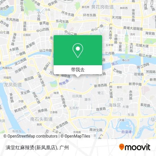 满堂红麻辣烫(新凤凰店)地图