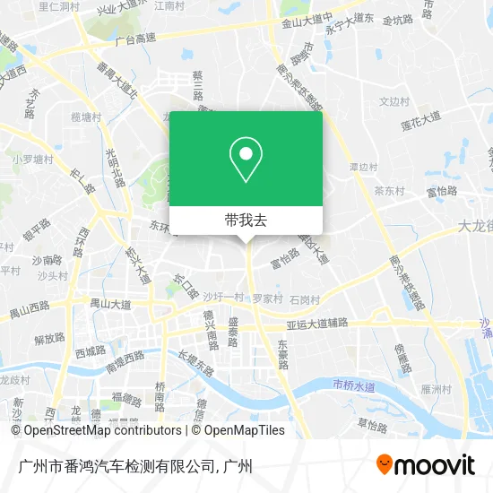 广州市番鸿汽车检测有限公司地图