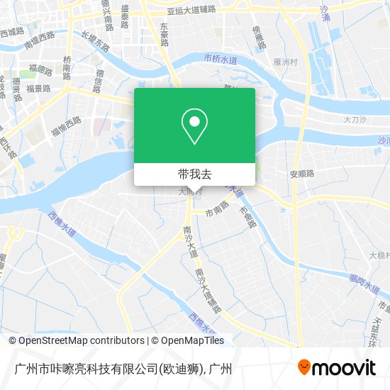 广州市咔嚓亮科技有限公司(欧迪狮)地图
