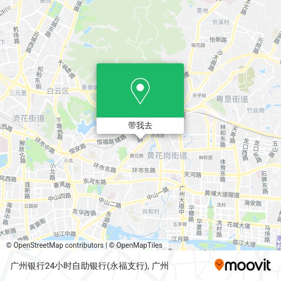 广州银行24小时自助银行(永福支行)地图