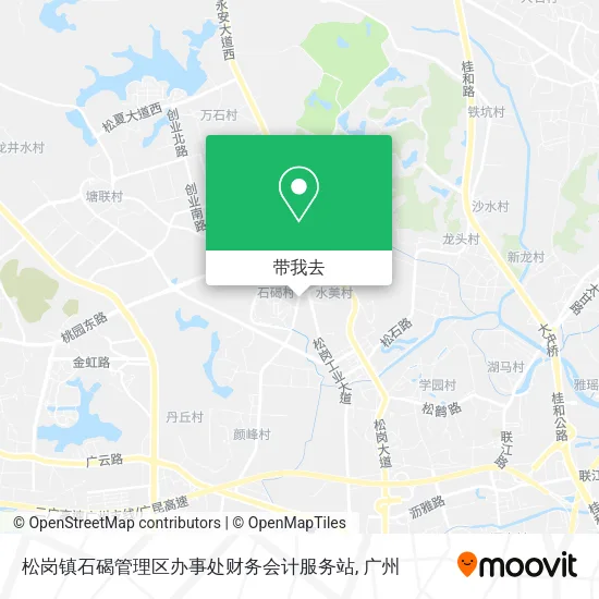 松岗镇石碣管理区办事处财务会计服务站地图