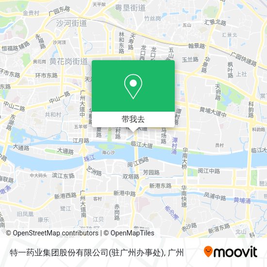 特一药业集团股份有限公司(驻广州办事处)地图