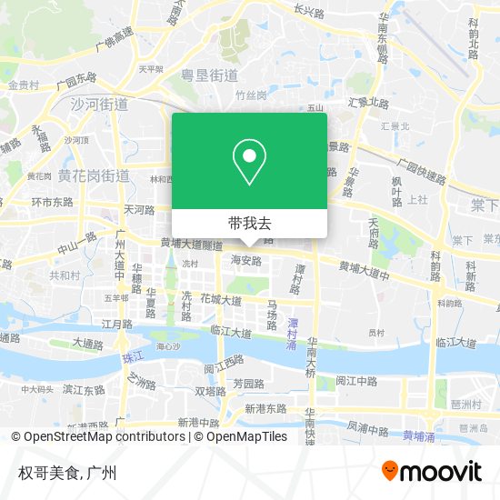 权哥美食地图